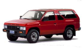 1993-1999