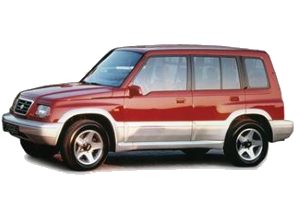 1995-1999
