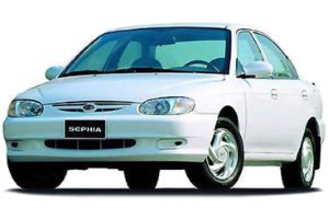 Sephia