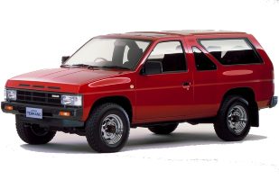 1993-1999