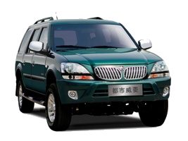 SUV G5