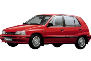 1993-2003